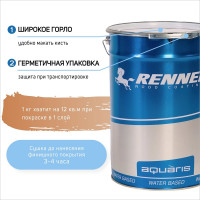 Цветная пропитка-антисептик RENNER YM S043 R330 5 кг 5-330