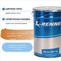 Цветная пропитка-антисептик RENNER YM S043 R329 5 кг 5-329
