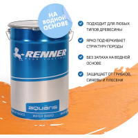 Цветная пропитка-антисептик RENNER YM S043 R328 5 кг 5-328