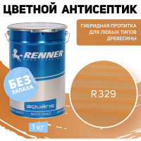 Цветная пропитка-антисептик RENNER YM S043 R329 1 кг 1-329