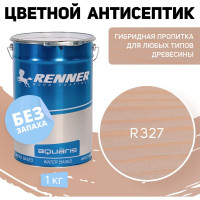 Цветная пропитка-антисептик RENNER YM S043 R327 1 кг 1-327