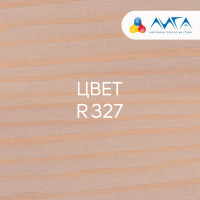 Цветная пропитка-антисептик RENNER YM S043 R327 1 кг 1-327