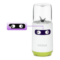 Блендер KITFORT Shake & Take 2 в 1 КТ-3033-2