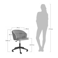 Стул BRADEX paola вращающийся на колесиках темно-серый RF 0042