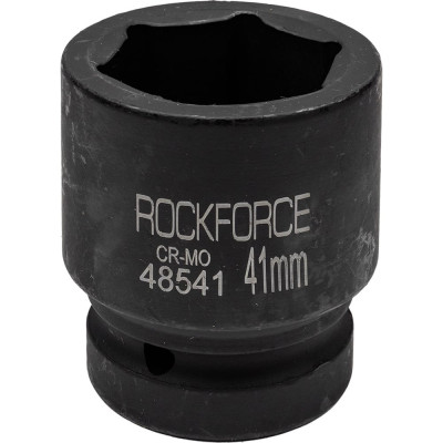 Головка торцевая ударная 6-гранная (41 мм; L=66 мм; 1DR) ROCKFORCE RF-48541(1548)