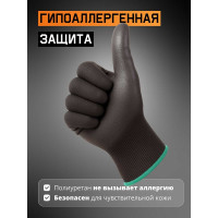 Перчатки для точных работ Jeta Safety 3 пары, с полиуретановым покрытием, разм.S/7 JP011b-S