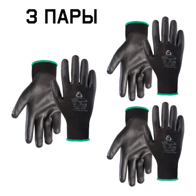 Перчатки для точных работ Jeta Safety 3 пары, с полиуретановым покрытием, разм.XL/10 JP011b-XL