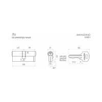 Цилиндровый механизм НОРА-М ЛУ-80 45-35 хром 12677