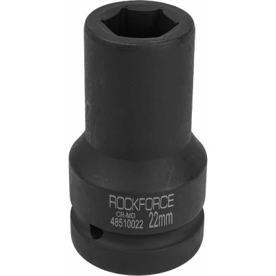 Головка торцевая ударная удлиненная 6-гранная (22 мм; L=100 мм; 1DR) ROCKFORCE RF-48510022(826)