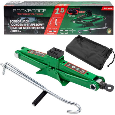 Домкрат ROCKFORCE механический ромб с резиновой накладкой RF-105B(19504)