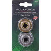 Набор головок для регулировки распределительного вала автомобилей ROCKFORCE RF-902G13(17657)