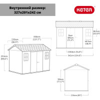 Сарай KETER OAKLAND 1175 SD 230456