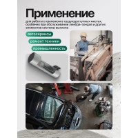 Головка разрезная (14 мм; 3/8) ROCKFORCE RF-44314(16257)