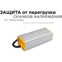 Блок питания OGM 12 В, 25 Вт, IP67, 2 А, металл PS3-35