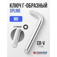 Ключ Forsage Г-образный SPLINE M6 F-76806K(2378)