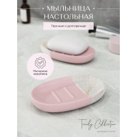 Мыльница Fora TRENDY настольная, керамика, розовая FOR-TR036