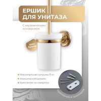 Ершик для унитаза Fora керамика REAL FOR-RE020