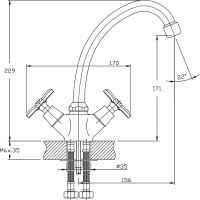 Смеситель для кухни RUSH Sakhalin с высоким, поворотным изливом, хром SA5350-22