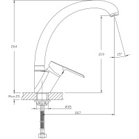 Смеситель для кухни RUSH Victoria с высоким поворотным изливом, хром VI7135-22