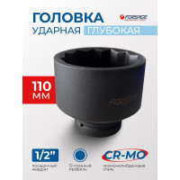Головка ударная глубокая 12-гранная (110 мм; 1") Forsage F-488100110(26399)