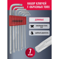 Набор ключей Forsage TORX Г-образных длинных 7 предметов в пластиковом держателе F-5071L(6482)