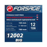 Напольный гидравлический пресс с манометром Forsage 12 т, F-12002 BIG(15472)
