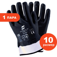 Трикотажные перчатки с нитриловым 3-х слойным полным покрытием ARCTICUS х/б, р.10 4440-101