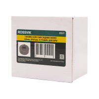 Головка для гаек задних колес Rossvik 109мм, dr41мм, 8 граней для bpw ST277
