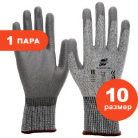 Порезостойкие перчатки ARCTICUS серые, ПУ покрытие, 13G арт. 8565-101