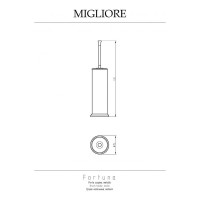 Ершик Migliore FORTUNA напольный, металл/бронза 27724