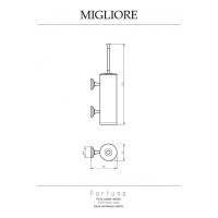 Ершик Migliore FORTUNA настенный, металл/бронза 27729