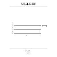 Полка Migliore KVANT 58см., золото 30237