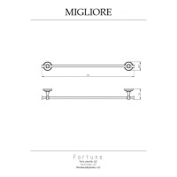 Полотенцедержатель Migliore FORTUNA L62 см, золото 27657