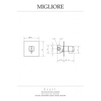 Смеситель Migliore KVANT скрытого монтажа, термостат, хром 25403