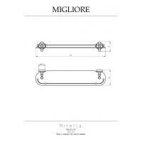 Полка c галереей Migliore MIRELLA L58 см, стекло матовое/бронза 17177