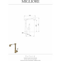 Смеситель для кухни Migliore CUCINA OXFORD с выдвижной лейкой, ручка белая/хром 18243