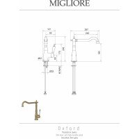 Смеситель для кухни Migliore CUCINA OXFORD ручка белая/золото 18274