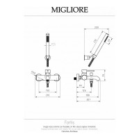 Смеситель для ванны Migliore FORTIS внешний, хром 31546