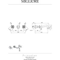 Смеситель для раковины Migliore PRINCETON скрытого монтажа настенный, бронза 19348