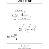 Смеситель для раковины Migliore REVERSA скрытого монтажа настенный, на 3 отв. излив L19 см., золото 28205