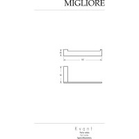 Бумагодержатель Migliore KVANT настенный, золото 30235