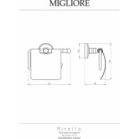Бумагодержатель Migliore MIRELLA закрытый, золото 17311