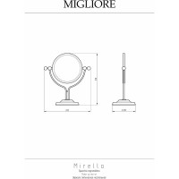 Оптическое зеркало Migliore MIRELLA настольное, D18 см, 2Х, бронза 17171