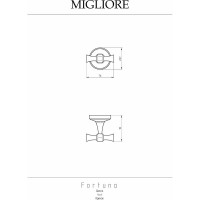 Крючок Migliore FORTUNA хром 27706