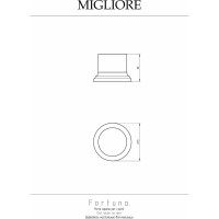 Держатель для мыльницы Migliore FORTUNA настольный, низкий, хром 27931