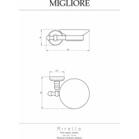 Мыльница Migliore MIRELLA настенная, керамика/бронза 17158