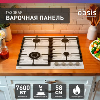 Газовая варочная панель OASIS P-MWRT