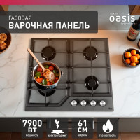 Газовая варочная панель OASIS P-GG