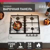 Газовая варочная панель OASIS P-MWP