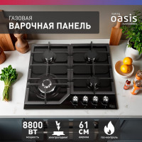 Газовая варочная панель OASIS P-GBT